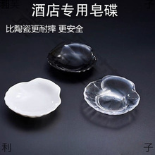 �Ƶ�������ͷ����ϾƵ���Ʒ����������С�����������e�^̨��ԡ��