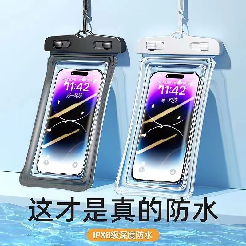 Touchscreen Mobile Phone Waterproof Bag, Swimming Self-Sealing Sealed Bag, Seaside Diving Shooting Rafting Transparent Waterproof Mobile Phone Case