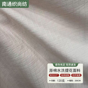 Ao�ɹ�ȫ��ˮϴԭ���Ứ���ϱ�о���üҼ����Ͽɶ���2.5���T��