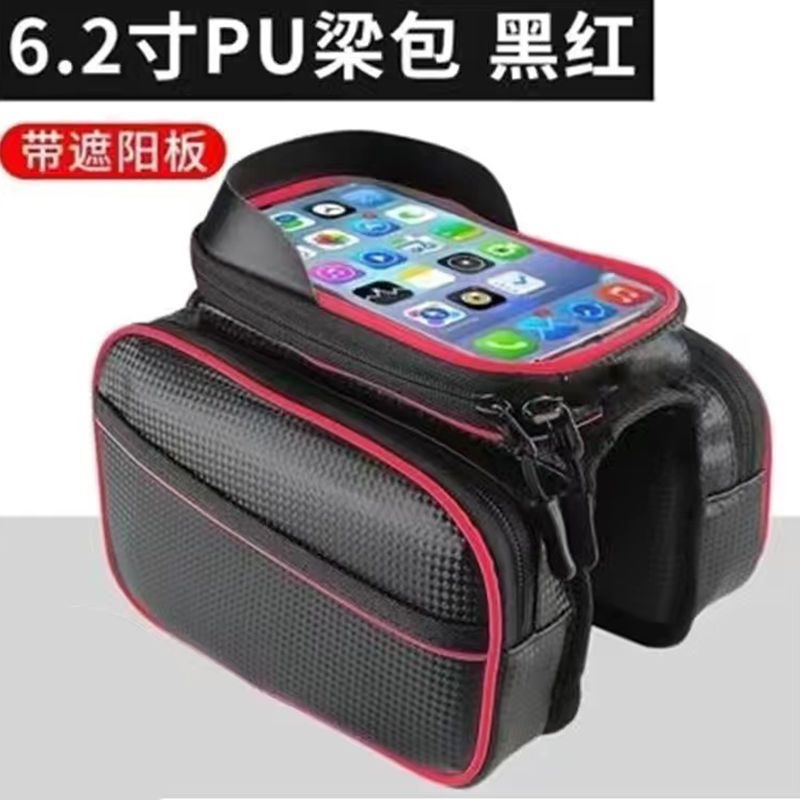 Bolsa de vigas de bicicleta de alta capacidad de bicicleta de montaña bolsa de vigas delanteras bolsa de silla bolsa de teléfono celular impermeable accesorios de equipo de ciclismo