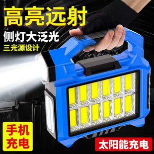 ���Ͳ�����늑��ⳬ���h��̫��������̽���L�m�����������ß�