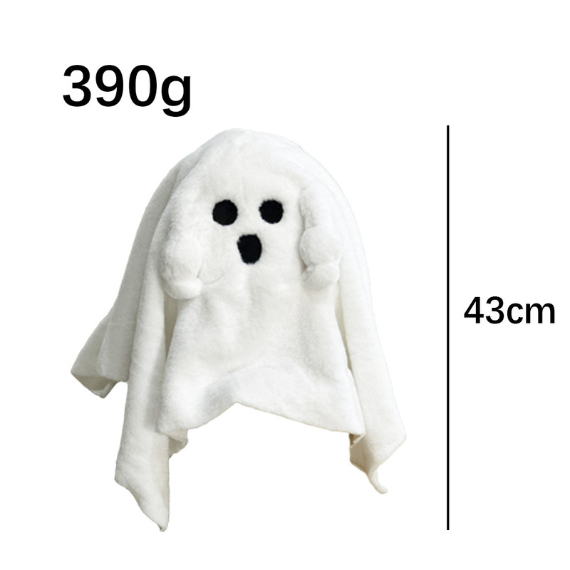 2025年 クロスボーダー グース・ザ・ゴースト パンプキンピロー ハロウィン ゴーストぬいぐるみ|undefined