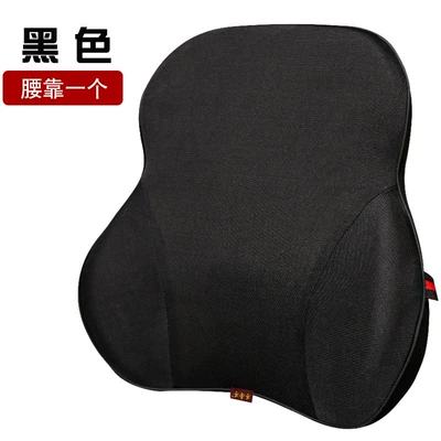 Foam Neck Pillow and Lumbar Cushion, Waist support - memory-foam-black-one-waistrest-standard