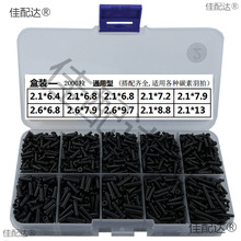 ̨����ë�����o���� ����o��� �Ӻ��o�����B��z���o����ᔹ���