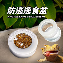 ����������ιʳ���W�{���汪�y�،m֩�����x���w����x�űȁ�ʳ��