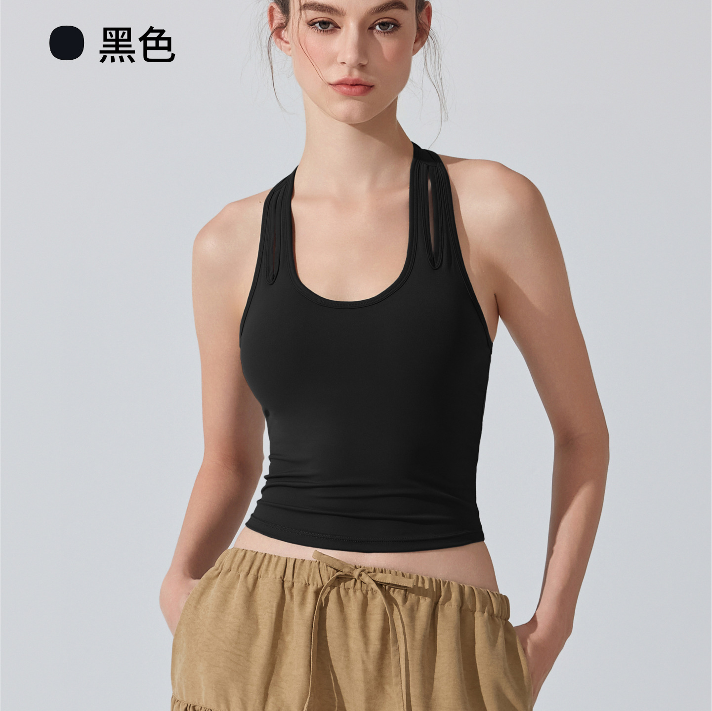 Chaleco deportivo antibacteriano desnudo cojín de pecho desmontable cuello en U bra de yoga de espalda delgada delgada correr ropa de fitness