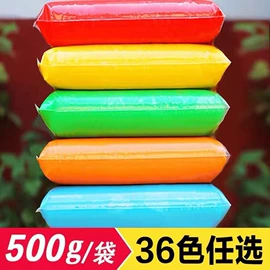 彩泥/粘土/沙;餐厨具玩具