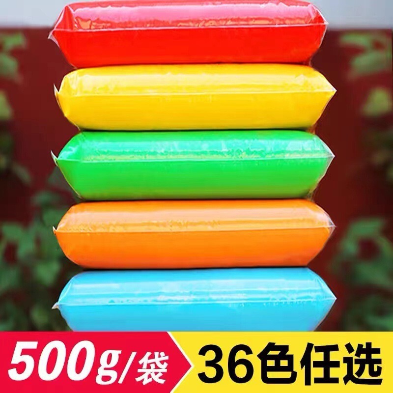 500g Large Pack of Ultra-Light Clay for Kindergarten, Non-Fading Lightweight Clay for DIY Crafts, Judy Nick Figurine Clay 500g Large Pack of Ultra-Light Clay for Kindergarten, Non-Fading Lightweight Clay for DIY Crafts, Judy Nick Figurine Clay