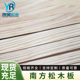 �Ϸ���ľ�� �������Iľ�ďS�����l�Ƿ���ľ�� �Ϸ��Ɍ�ľ��