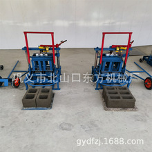 С2-45̶ʽƴuCˮuCа܇ռСu