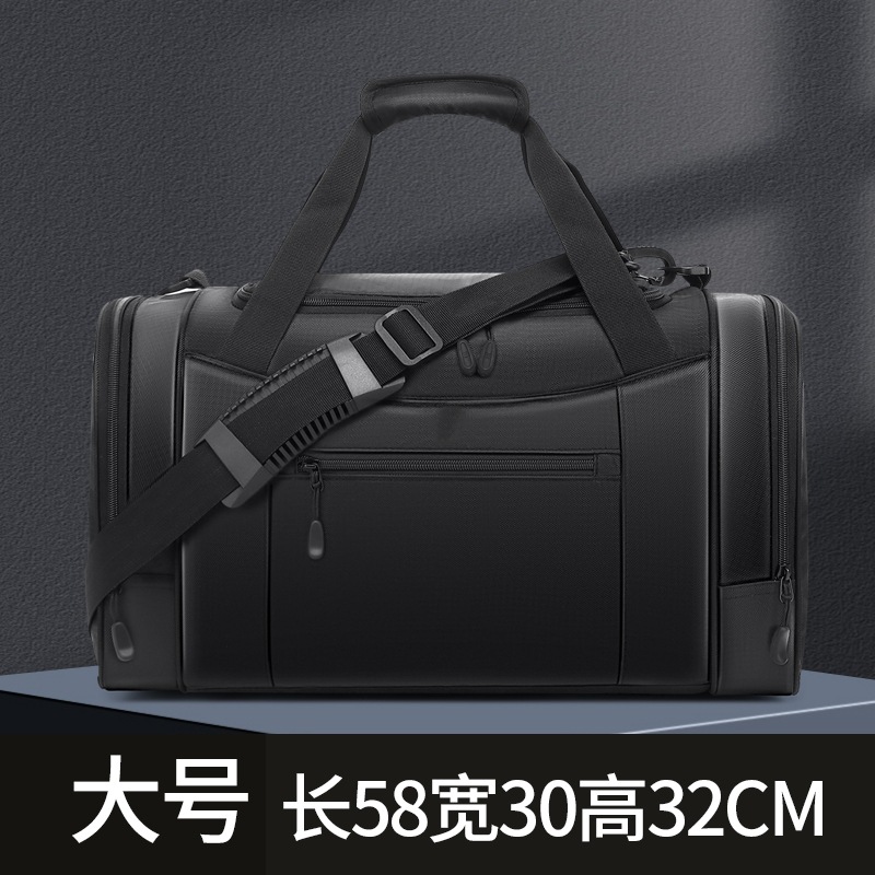 장거리 여행을 위한 블랙 대형 57L