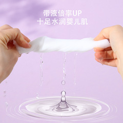 One-time use wet wipes, large pack, thick toilet paper with cover, baby and mouth wet wipes for cleaning, unscented, wholesale