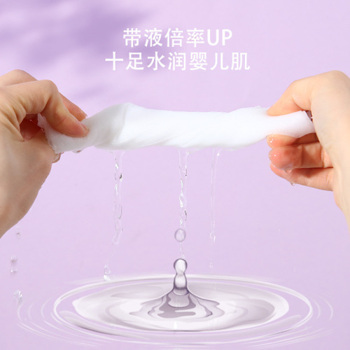 One-time use wet wipes, large pack, thick toilet paper with cover, baby and mouth wet wipes for cleaning, unscented, wholesale