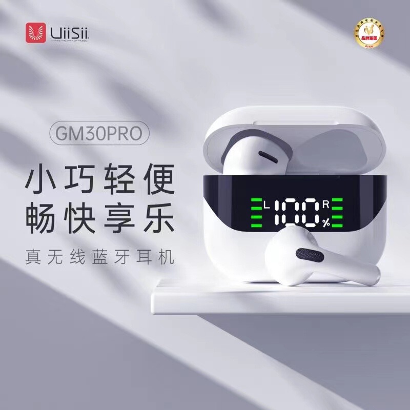 Yunshi GM30Pro Bluetooth 3rd generation Bluetooth headset Real Wireless heavy bass noise reduction Smart Touch Bluetooth wholesale