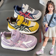 ��ͯ�\��ЬŮͯ2026�����¿�ħ�g�N�ܲ�Ь��ͯ���e�p��ܛ�װ���Ь