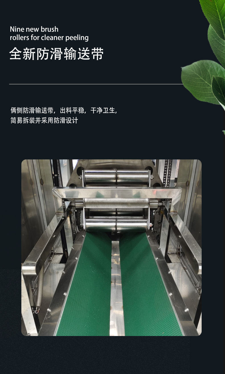 详情页_05.jpg