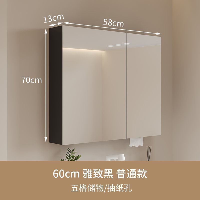 智能单独镜柜卫生间挂墙式置物架实木浴室储物柜化妆镜带灯收纳架|undefined