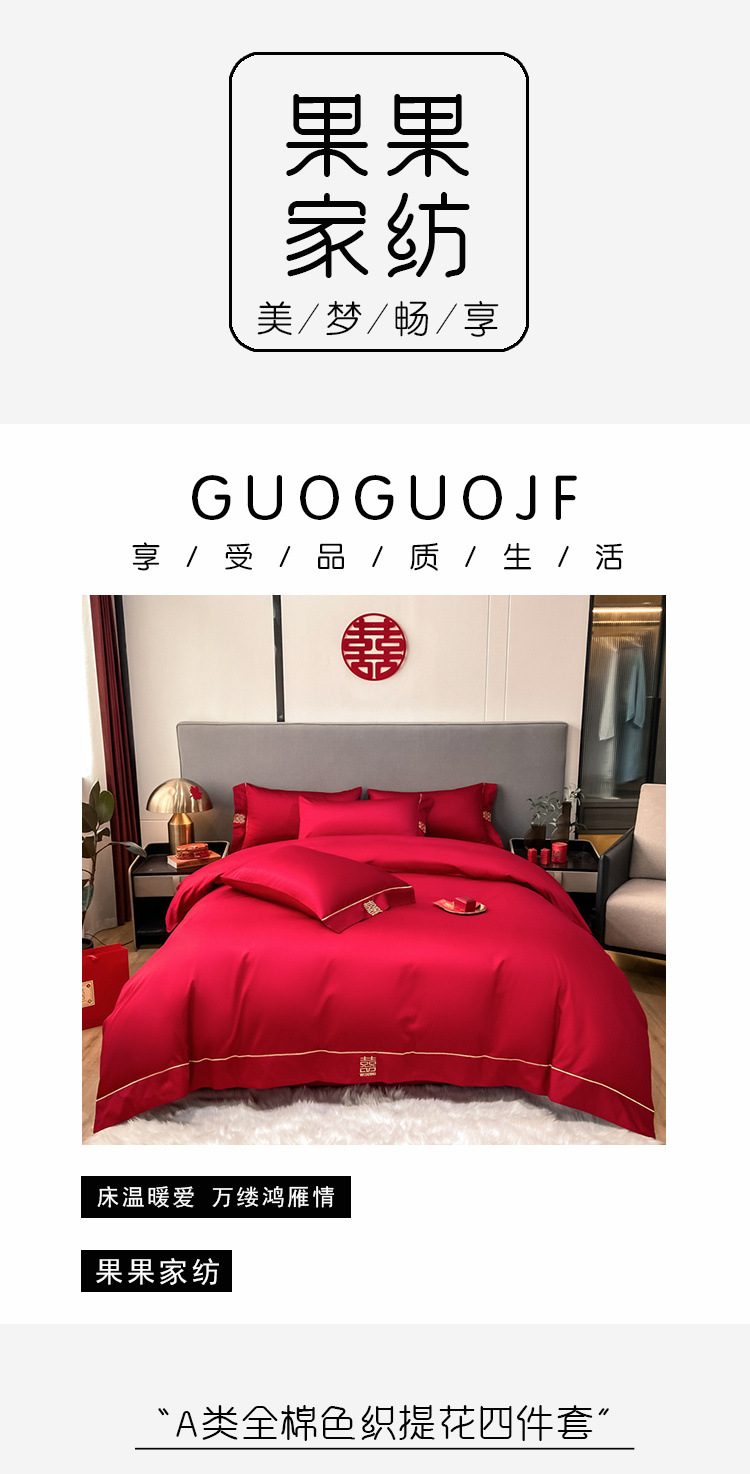 8310a1b9-ecd2-4a3b-b505-2c2197a1c22a.jpe