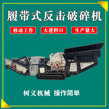 ���͏���ʯ�ӷ���ʽ��ɰ�C���a������ʯ��������ʯ�C��������C