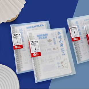 ��Ʒ픷���Ҋ�Pīɽ���Ї�������A5��퓱�pp�k���W��ĥɰ�������l