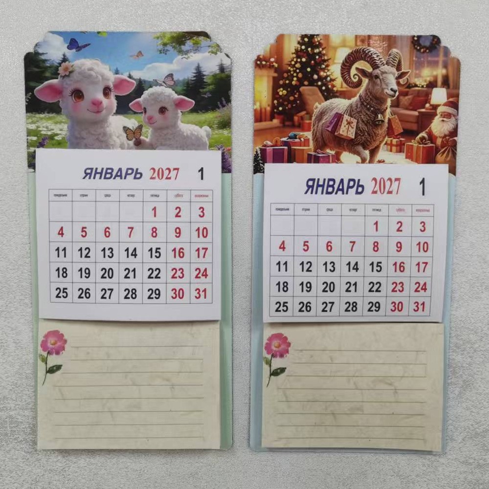 �������ܹ��չ���3D�������ǽ���� ��ó����Ӽҽ���װ����Ʒ