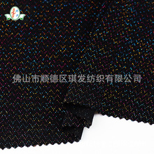 �S�N�\�]����ᘿ����� ���y�zɫ���� �����W������ᘿ���ʕr�в�