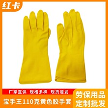 ������110���Sɫ�z���׼����������z���״���l�����z���L�z����