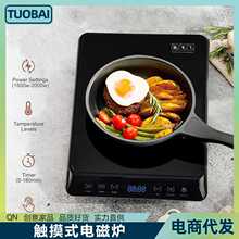 �WҎ220V늴Št���ô����|��ʽ늴Št��ՠt�Ⲩ�t������˳��t