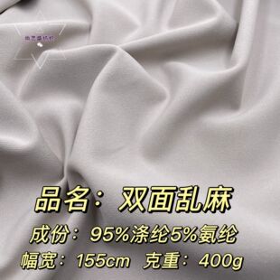 400g�p��y�鲼�� �¿��ﶬ�󿗸߶��B��ȹ �r�b���b���b����