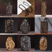 ��Ȼ�����Kľ���F����̷����^����Ů�Ʒ�����U���朹���ٛ�Y��