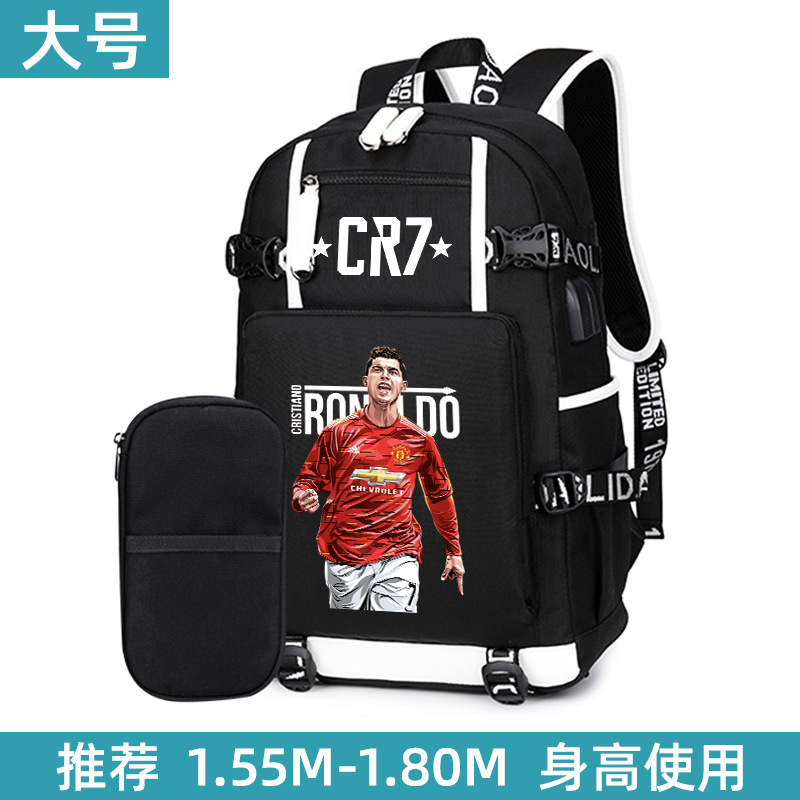 Aa20-대형 흰색과 검정색-C Luo 필통 세트