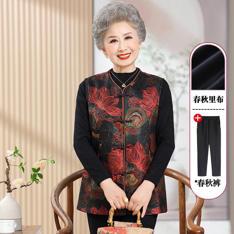 新中式秋装马甲洋气奶奶装中老年人女春秋国风马夹外套老人妈妈装|undefined