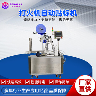 ���C�Ԅ��N�˙C �N�˺��O�䌍�r��ӡ�N�˙C �����N���ԄӘ˙C
