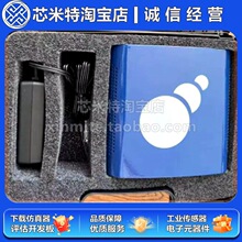 TotalPhaseȫ��ԭװUSB3.0Э�������Beagle usb 5000 V2 TP32261