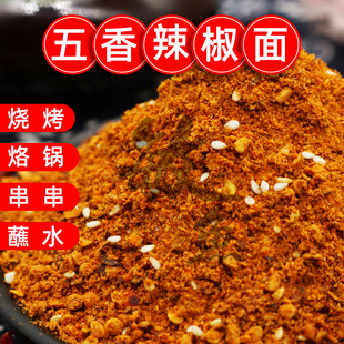 �������������������_�������������������㺣��500g