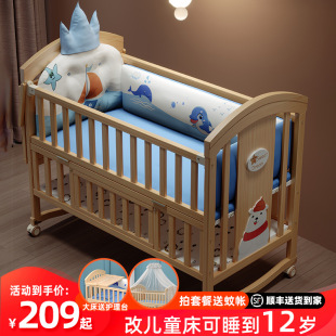�������냺����ľ�o�ጚ��bb���u�@���๦�ܴ���ͯ��ƴ�Ӵ�����