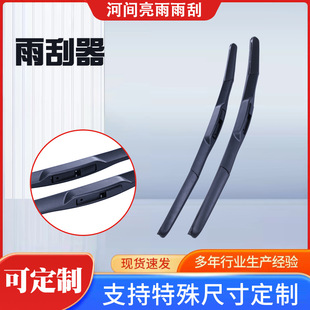 ���l������ˢU����ˢ�������o�������14��-26���m����܇��ˢ��