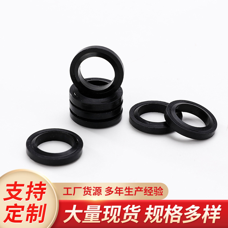 全包组合垫圈  不锈钢 丁晴橡胶 氟胶全包垫M6-M60