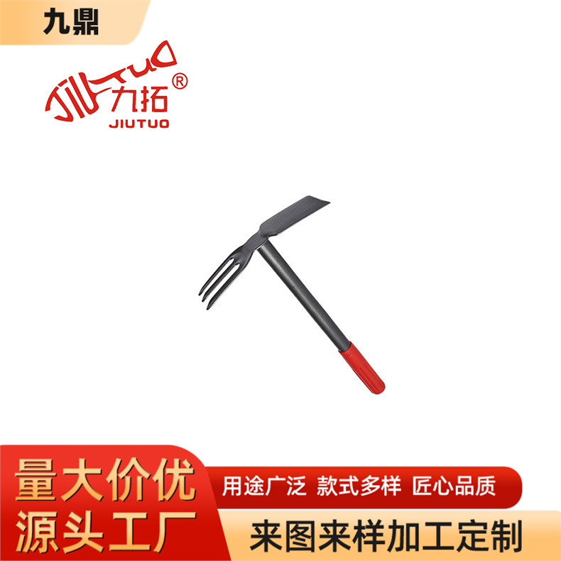 园艺花铲小铁铲子种菜种花工具四件套小耙子小锄头铁锹赶海小工具