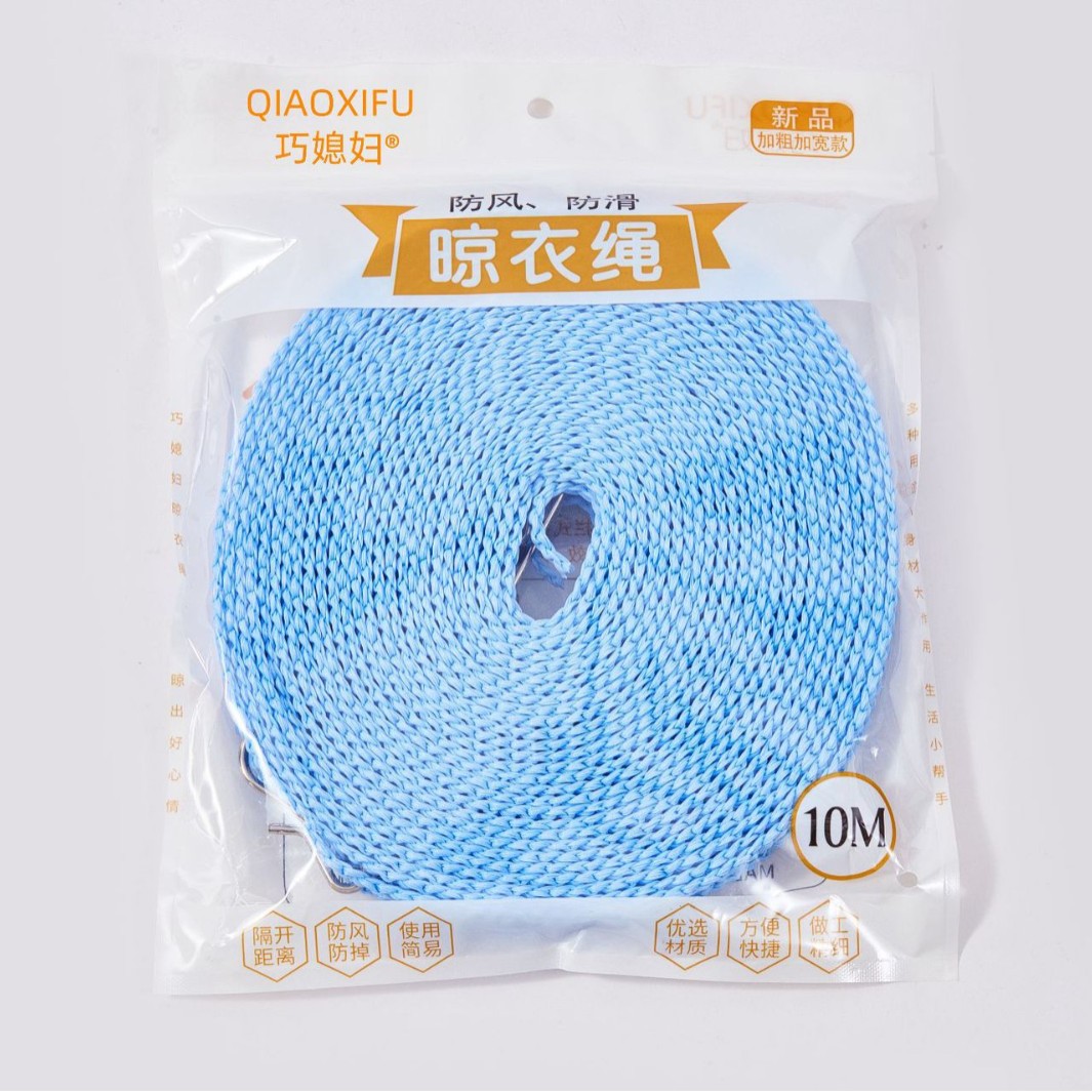 2024-11-09 12:05:06.jpg