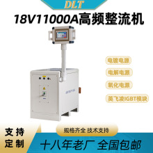 ���l���Դ�����C11000A�����Ӿ�����}�_���l�_�Pֱ���Դ