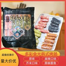 ���ʳ���nʽ���c220gС��ɫ�c������ĩī�~ԭζ��������������]