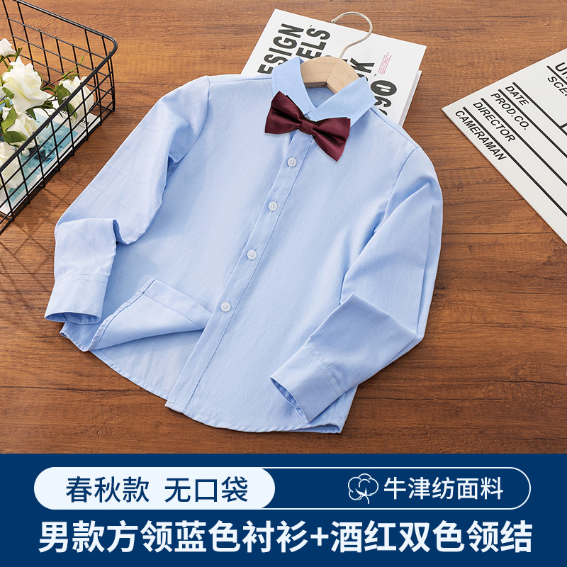 Camisa azul para niños Camisa de manga larga de primavera y otoño para niños Camisa de escuela primaria de jardín de infantes uniforme escolar
