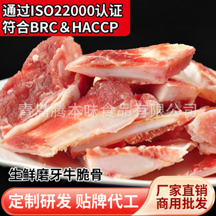 �v��ζĥ��ţ������r��ܛ�ǟ�������Ҝ�ʳ�����ô���b؛Դ2��