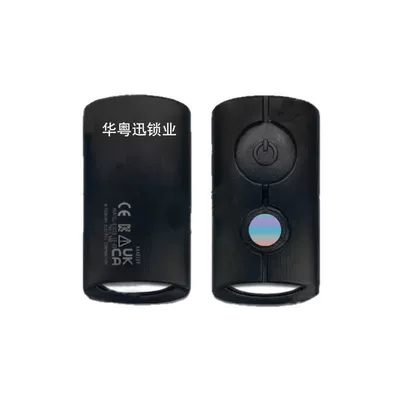 Remote Control Key, Motorcycle Key