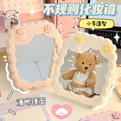 かわいい子羊折り畳みプリンセスミラー学生寮高颜値デスクトップ化粧ミラー漫画寝室ドレッシングテーブルミラー