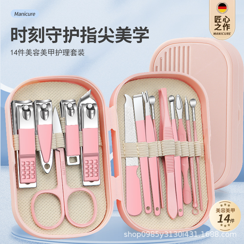 Foreign Trade Nail Clipper Set Stainless Steel Nail Clipper 8-14 Piece Set Manicure Tool Ear Scoop Manicure Tool Set