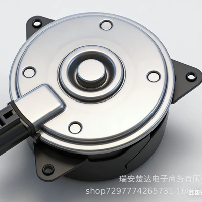 Fan Motor, Fan