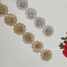 7CM金銀線刺綉花邊 立體花鏤空條碼花邊  服裝裝飾輔料