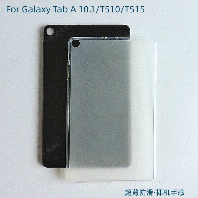 For Samsung Tab A 10.1/T510/T515/T513/T518 flat protective cover transparent soft case 2019